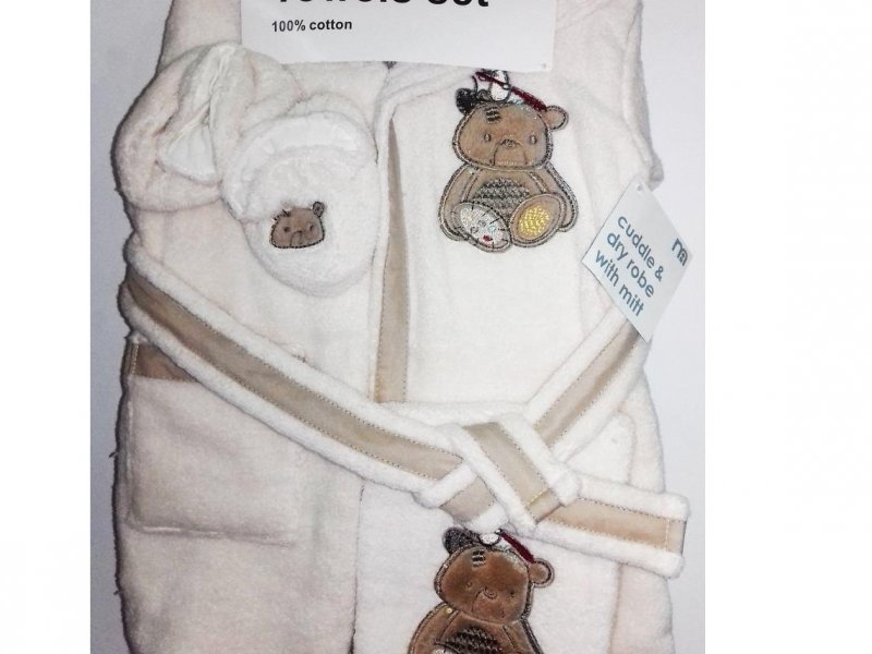 ست 5تکه حوله کودک mothercare