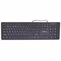 کیبورد وریتی مدل V-KB6137