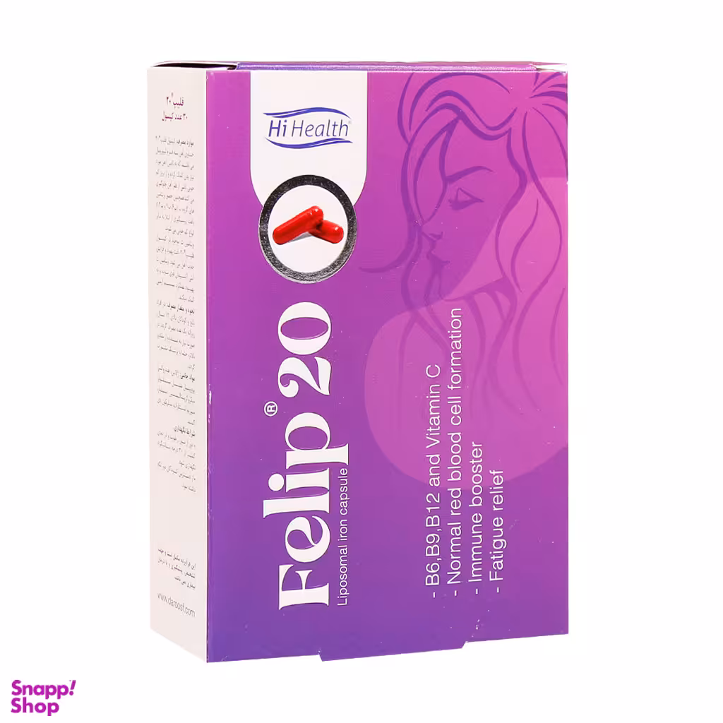 کپسول فلیپ 20 (Felip 20) های هلث بسته 30 عددی