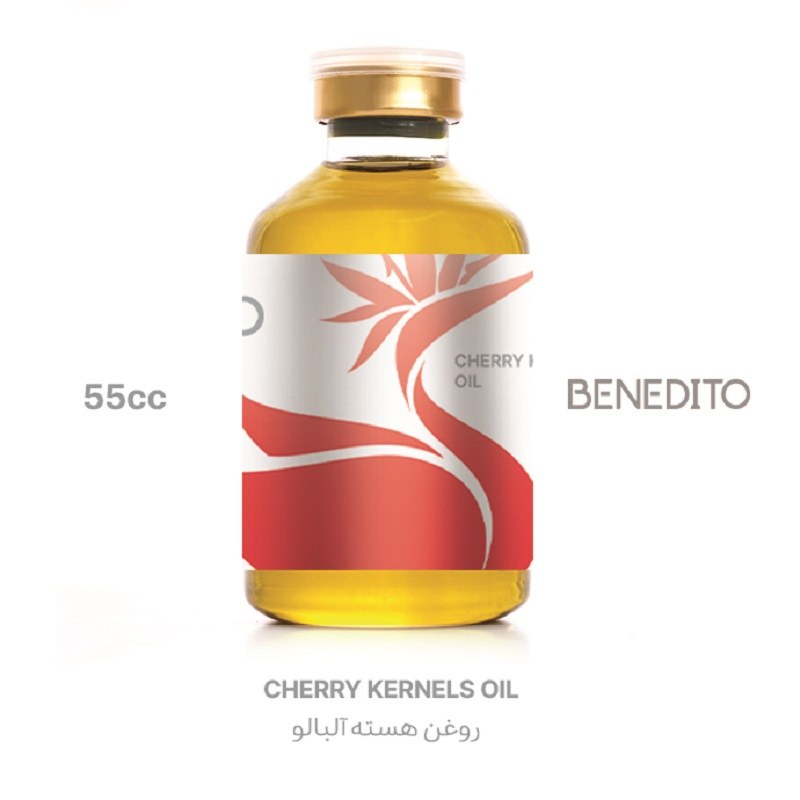 روغن هسته آلبالو 55 سی سی