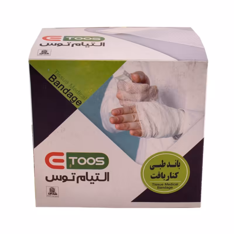 مجموعه 30 عددی باند پانسمان کناربافت التیام با عرض 20 سانتی متر و طول 180 سانتی متر