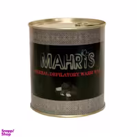 موم موبر ماهریس (Mahris) مدل ذغال وزن 700 گرم