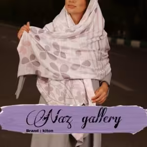 روسری پاییزه