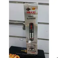 گوشتکوب برقی مکسی MEXXI 500w
