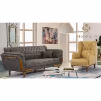 مبل راحتی لستر