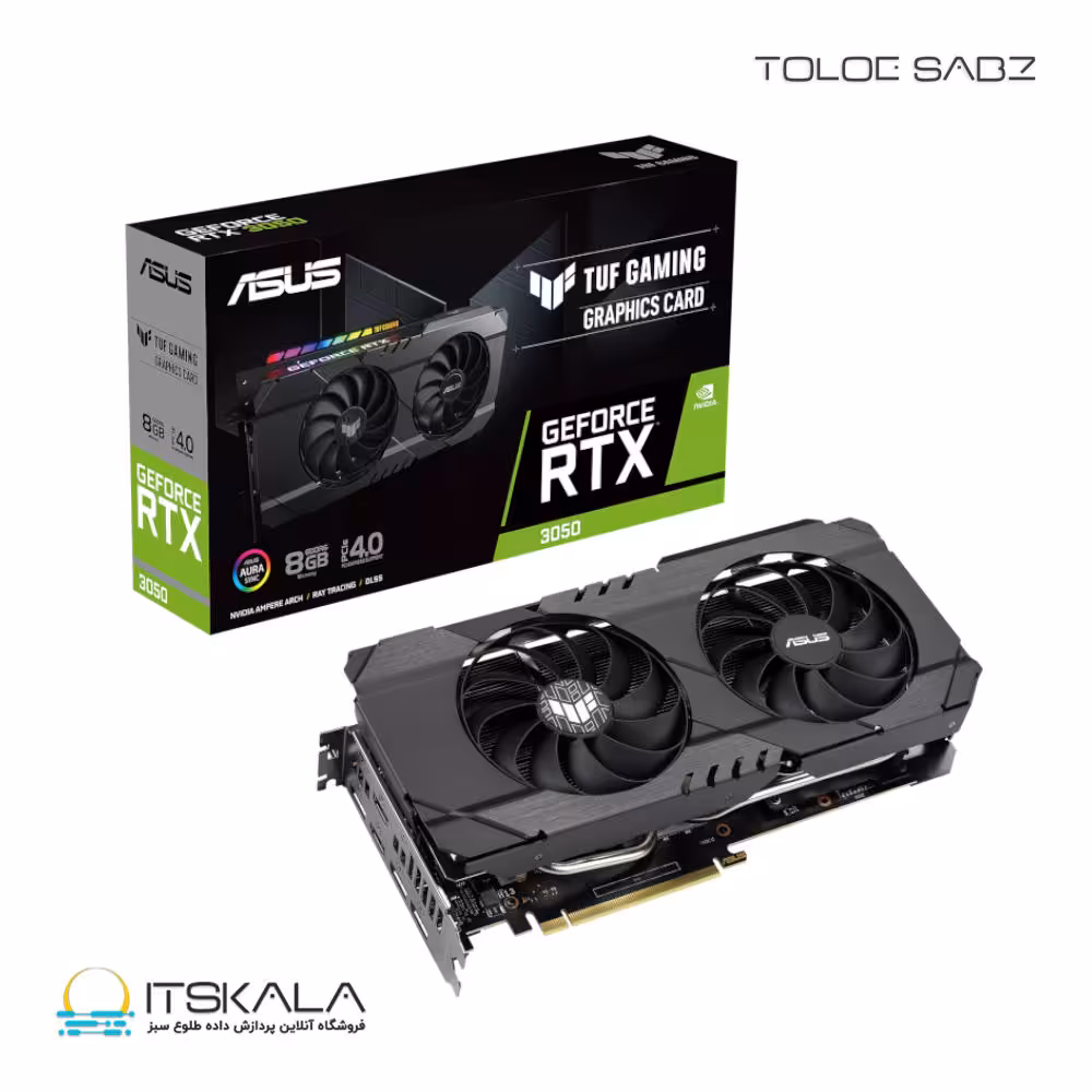 کارت گرافیک ایسوس ASUS TUF Gaming GeForce RTX 3050 8GB GDDR6 | ITSKALA