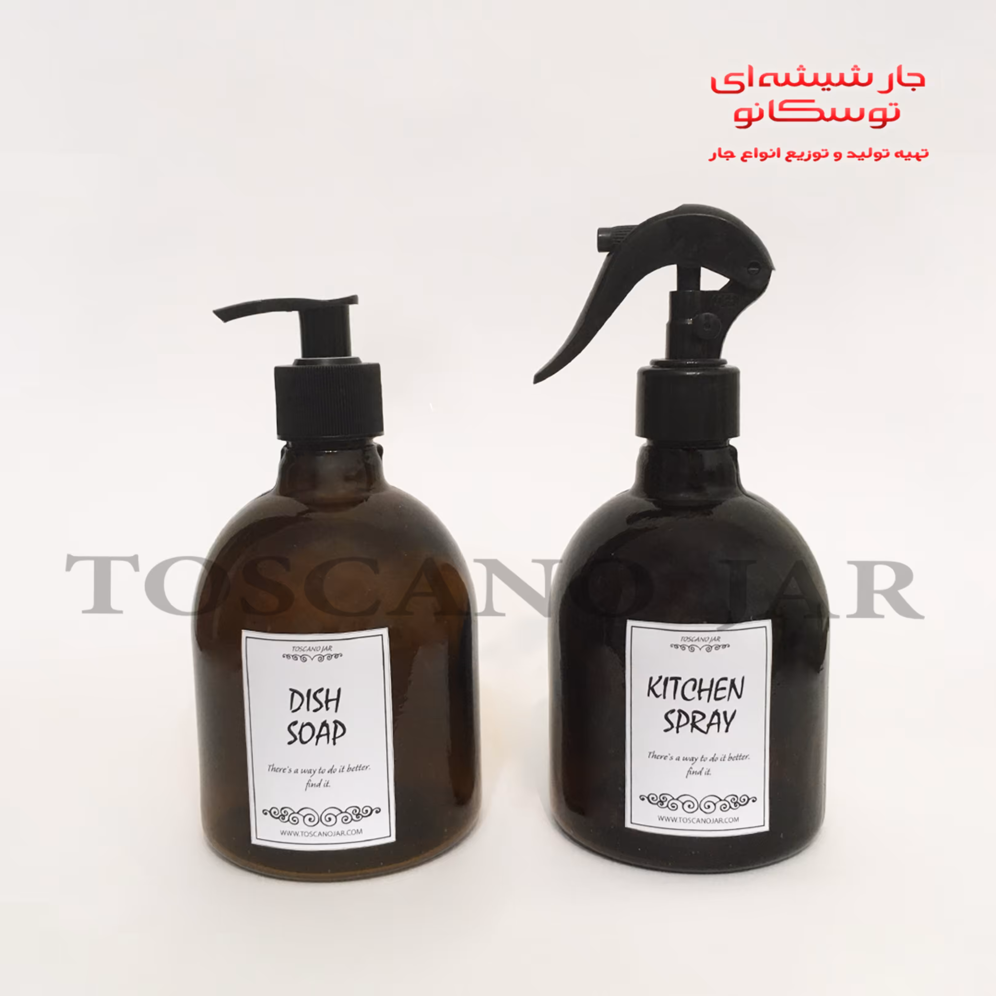 جامایع و اسپری 