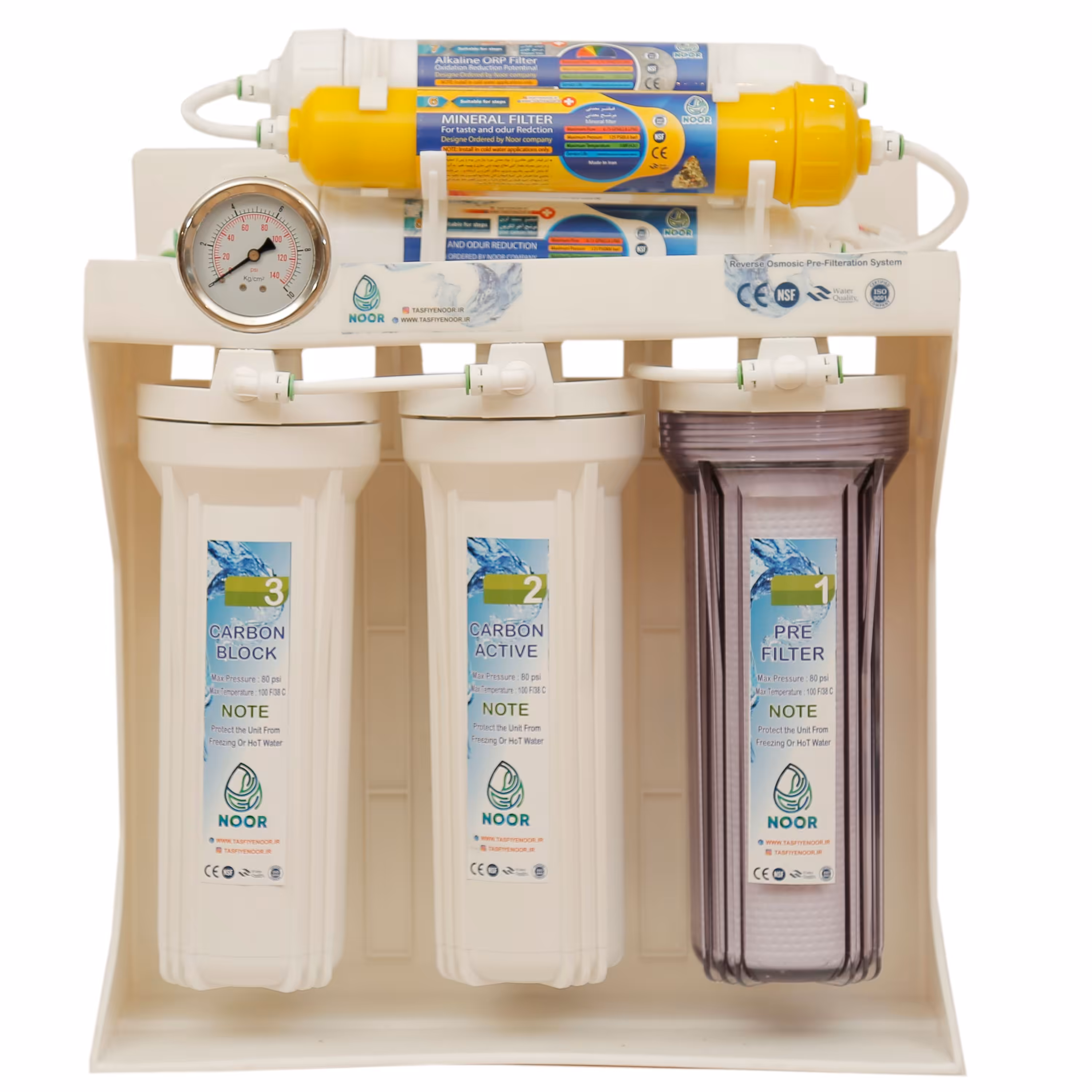 دستگاه تصفیه آب خانگی 7 مرحله ای نور مدل a plast m700 با گارانتی 18 ماهه