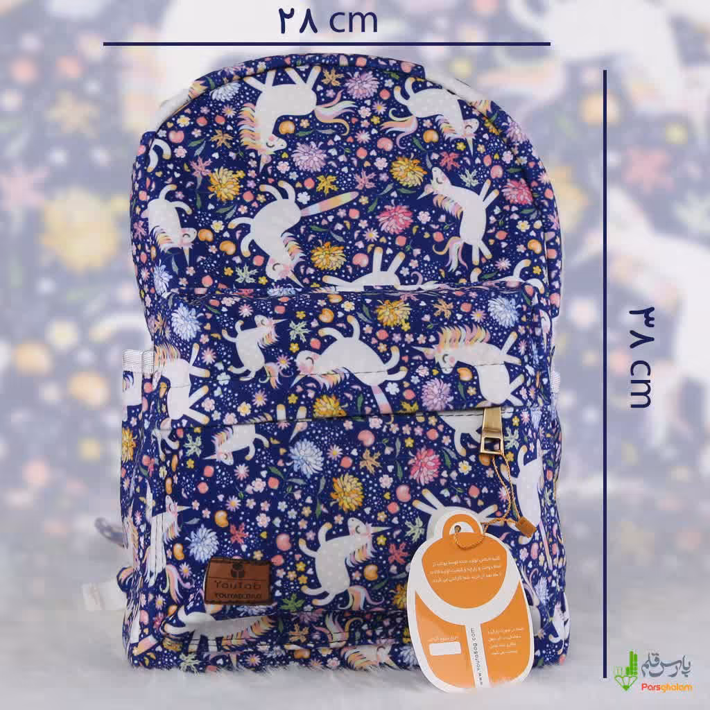 کوله کودک طرح اسب تک شاخ