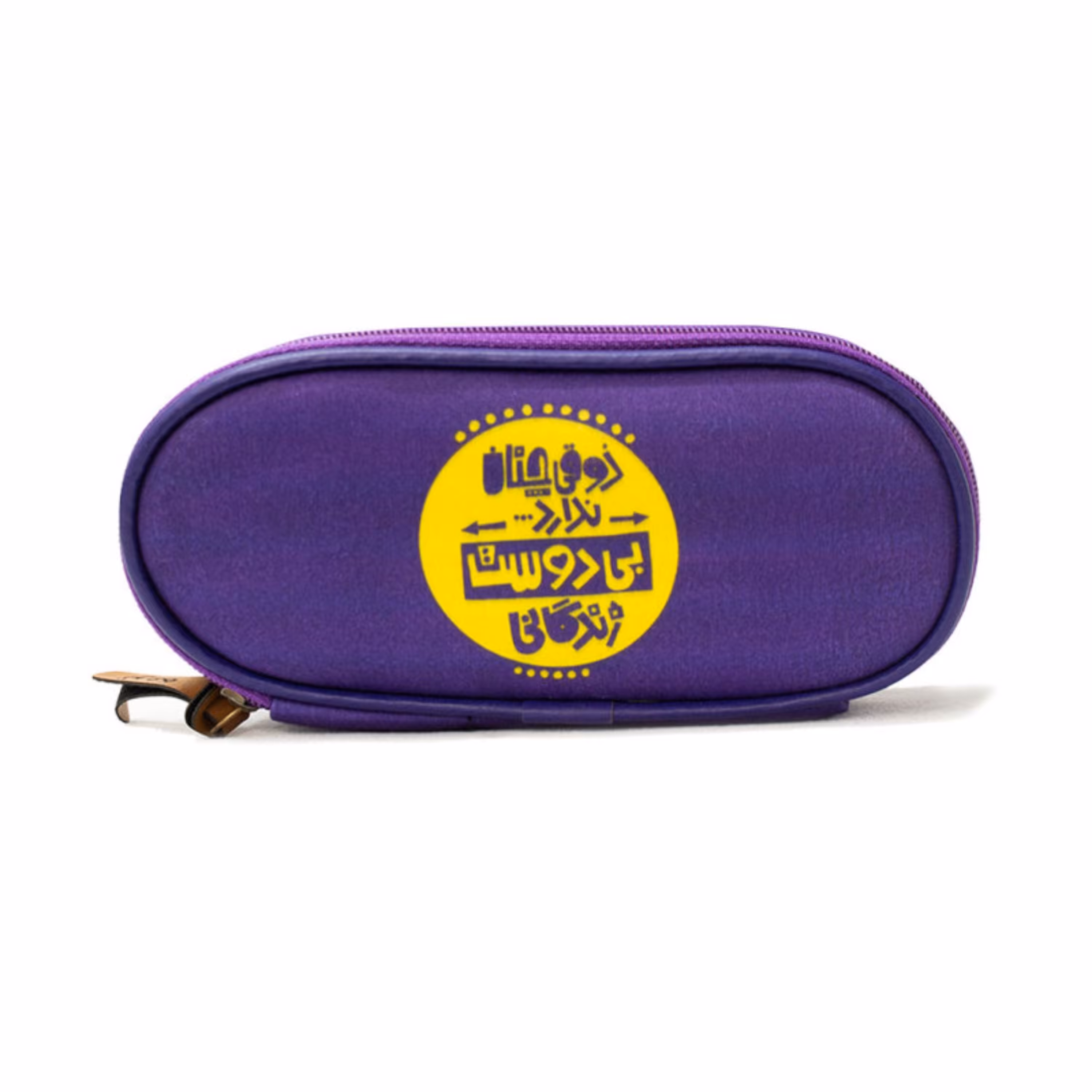 جامدادی پوپک کد 0167