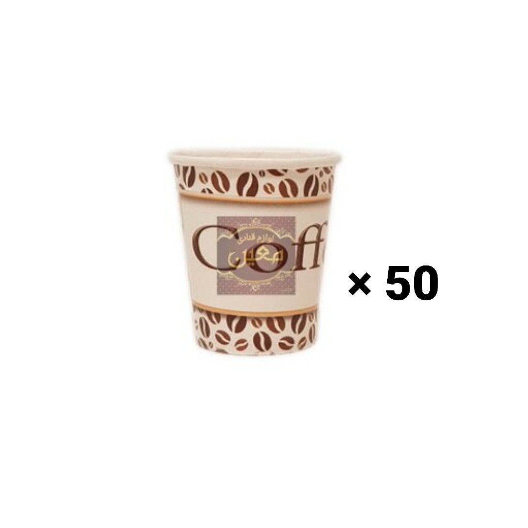 لیوان یکبار مصرف کاغذی شات قهوه 90سی سی 50عددی