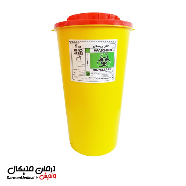سیفتی باکس بیوسیف ظرفیت 5 لیتری