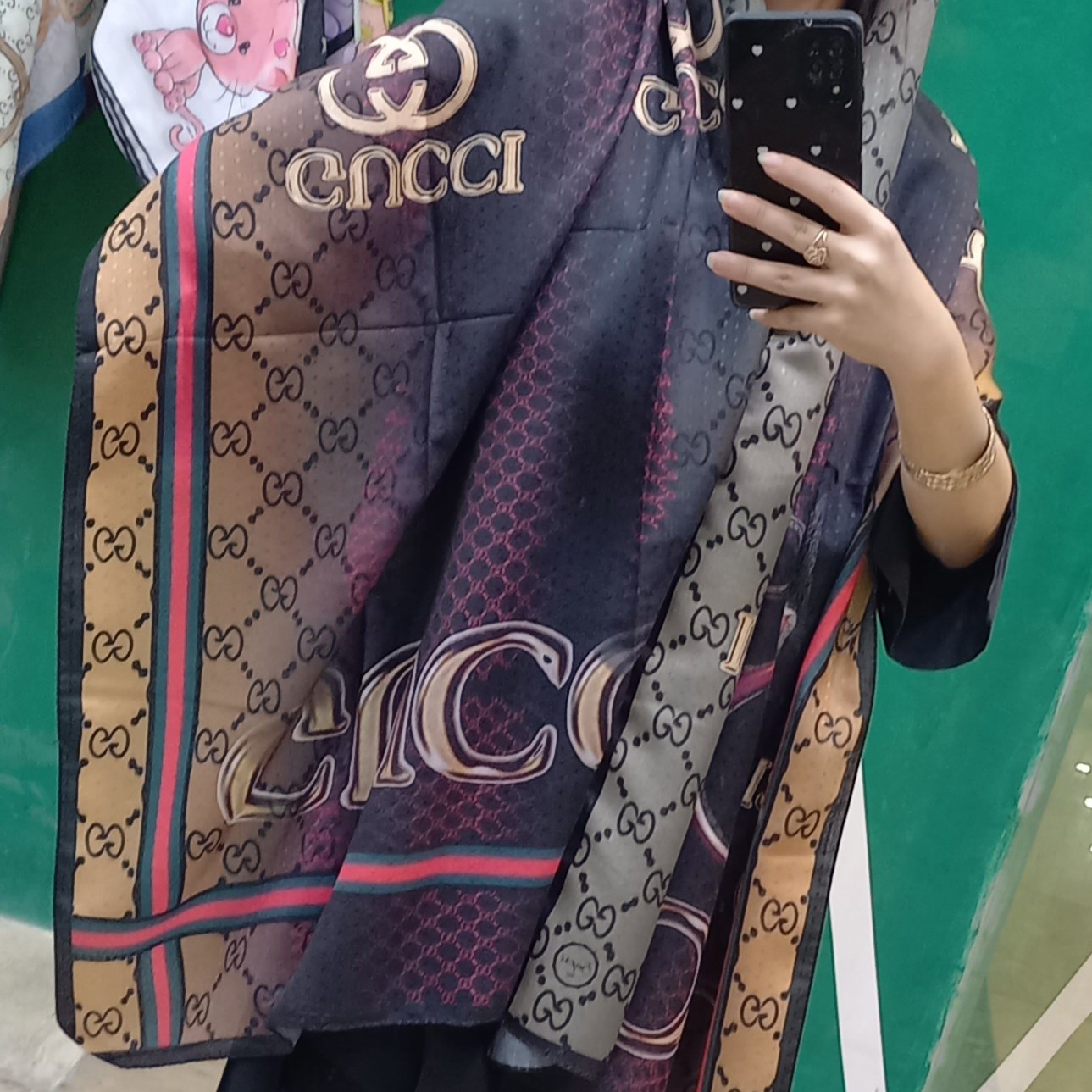 شال نخی چاپی