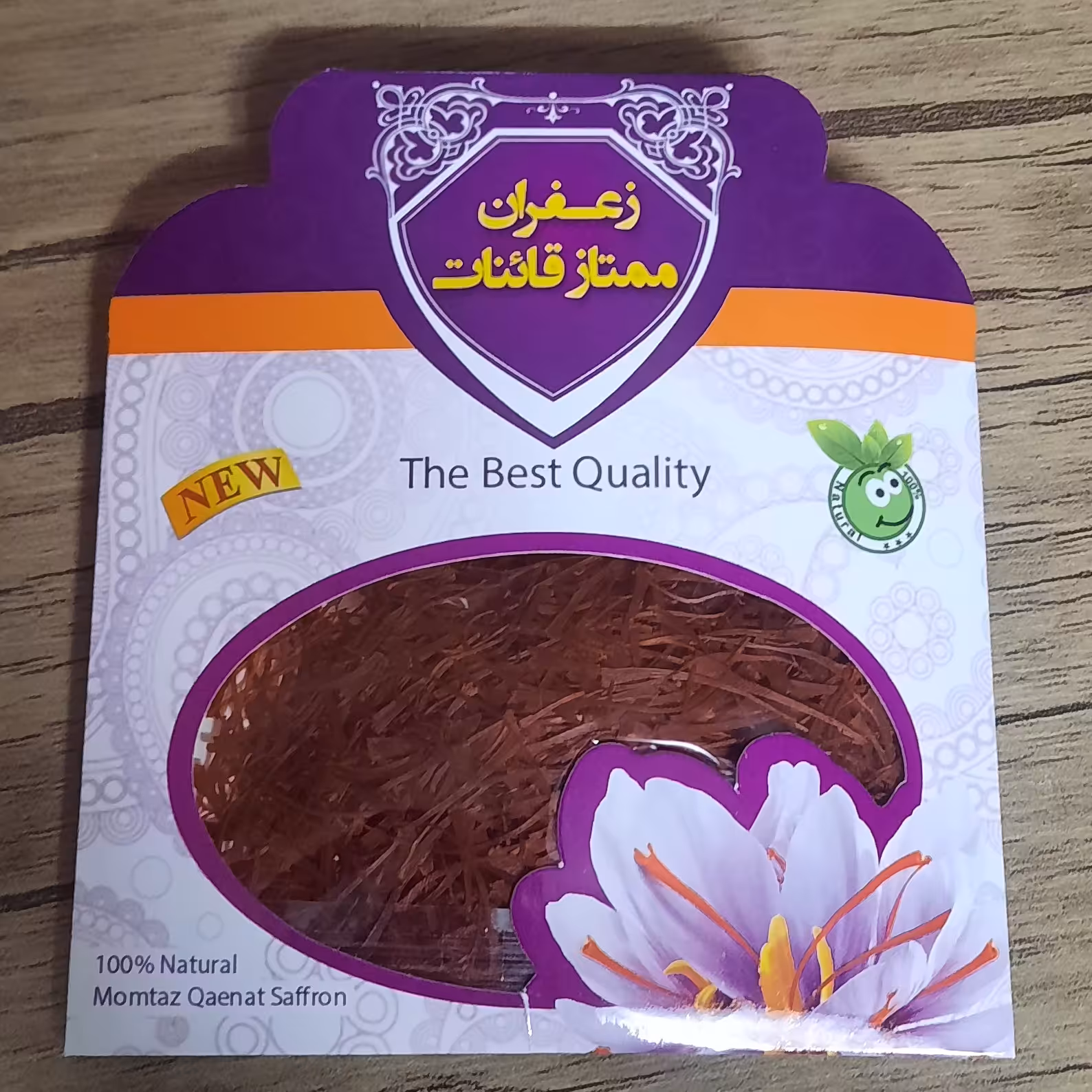 زعفران یک مثقالی پک 100 تایی