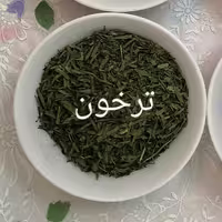 ترخون خشک محلی ( 80 گرم ) برند پاک