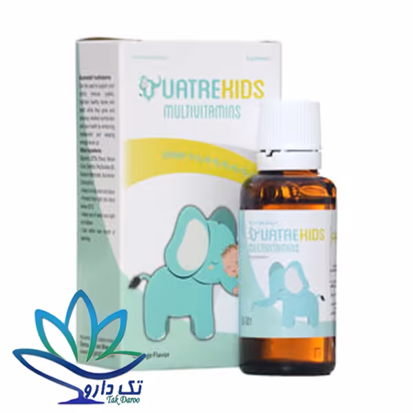 قطره خوراکی کواترکیدز مولتی ویتامینز