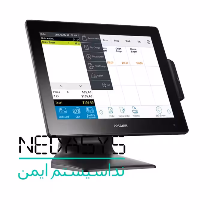 صندوق فروشگاهی (فروش صندوق فروشگاهی اهواز) POSBANK