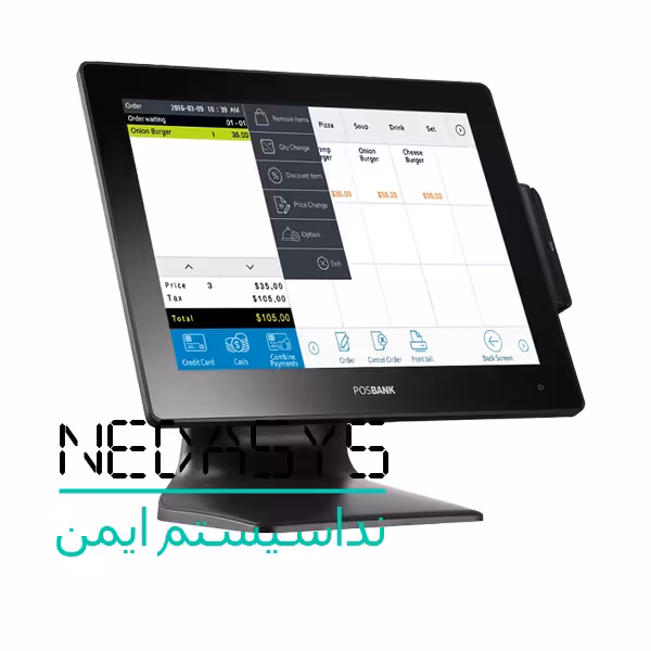 صندوق فروشگاهی (فروش صندوق فروشگاهی اهواز) POSBANK