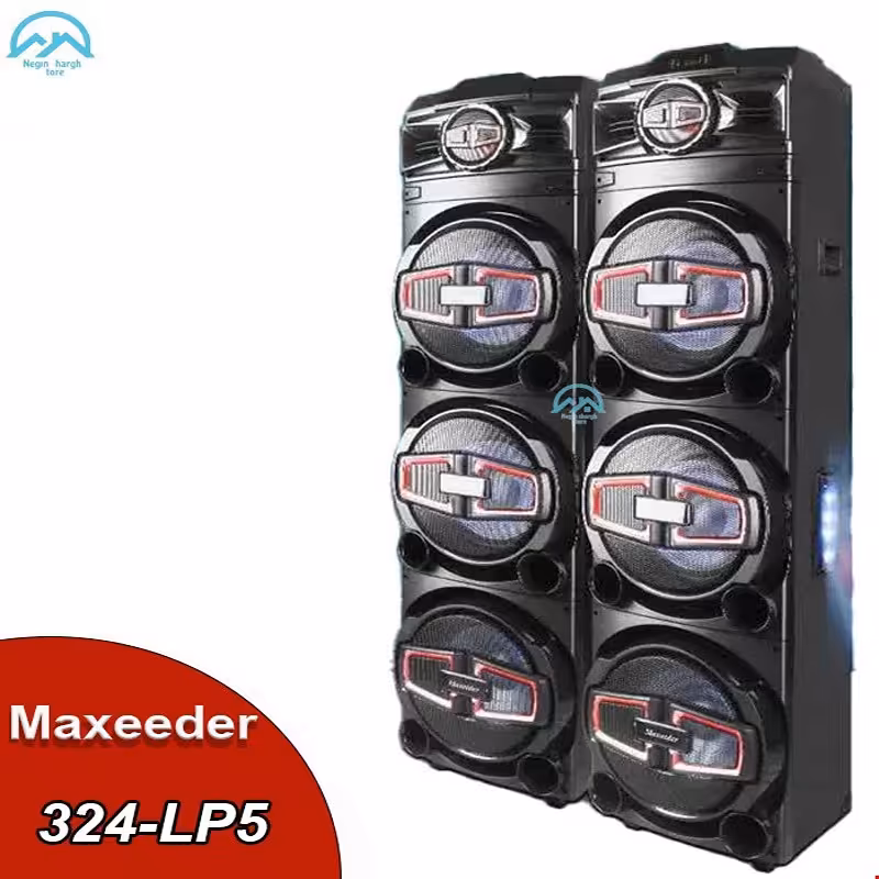 اسپیکر مکسیدر مدل AL 324-LP5