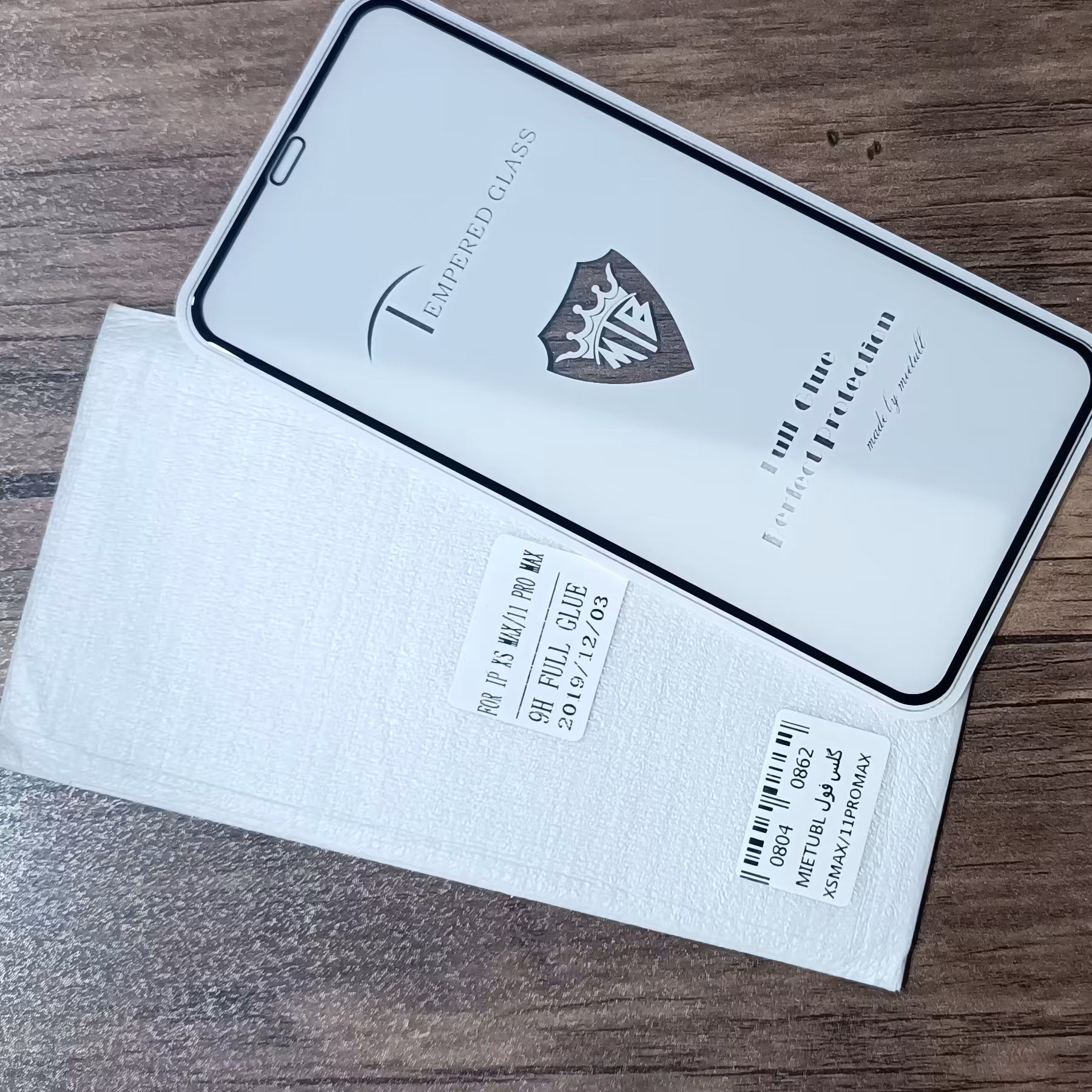 محافظ صفحه نمایش سرامیکی  مات گوشی فول گلس آیفون 11 پرومکس و ایکس اس مکس IP XS MAX 11 PRO MAX 