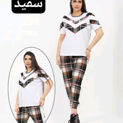 بلوز شلوار بیسکوئیتی چهارخونه هفتی