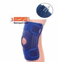 زانوبند آتل دار Vatiteks 893