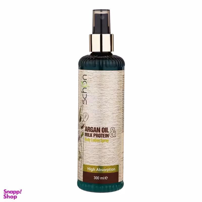 لوسیون بدن شون مدل Argan Oil حجم 300 میلی لیتر