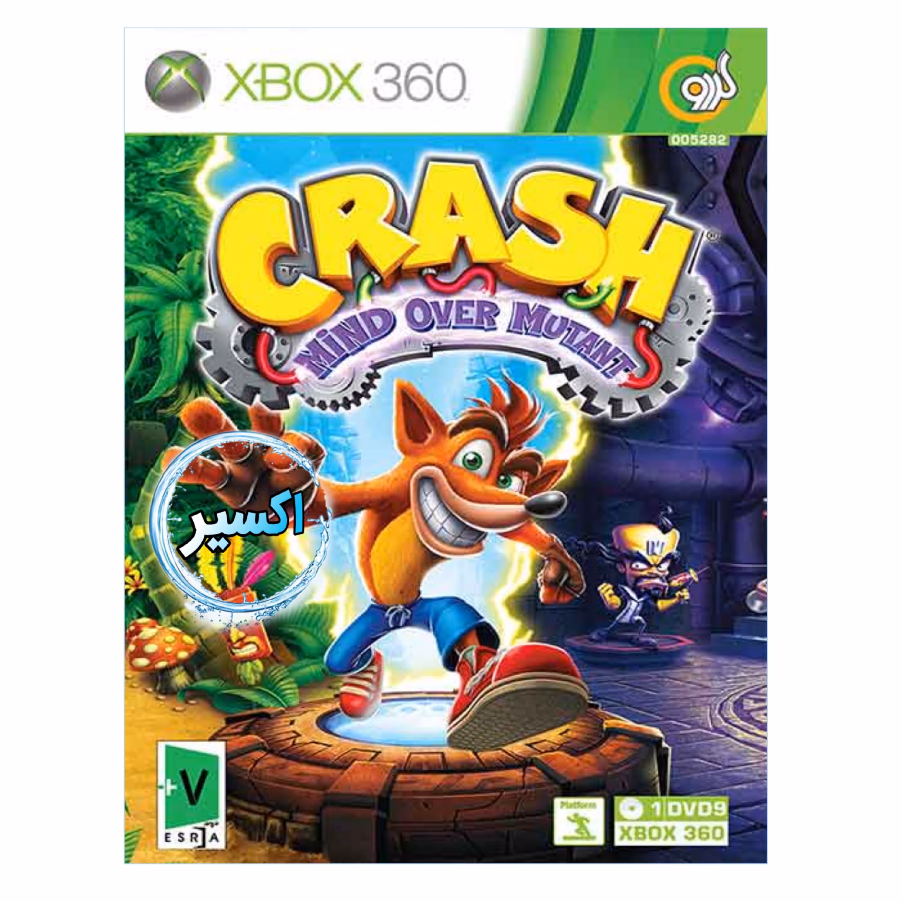 بازی ایکس باکس 360  Crash Mind Over Mutant