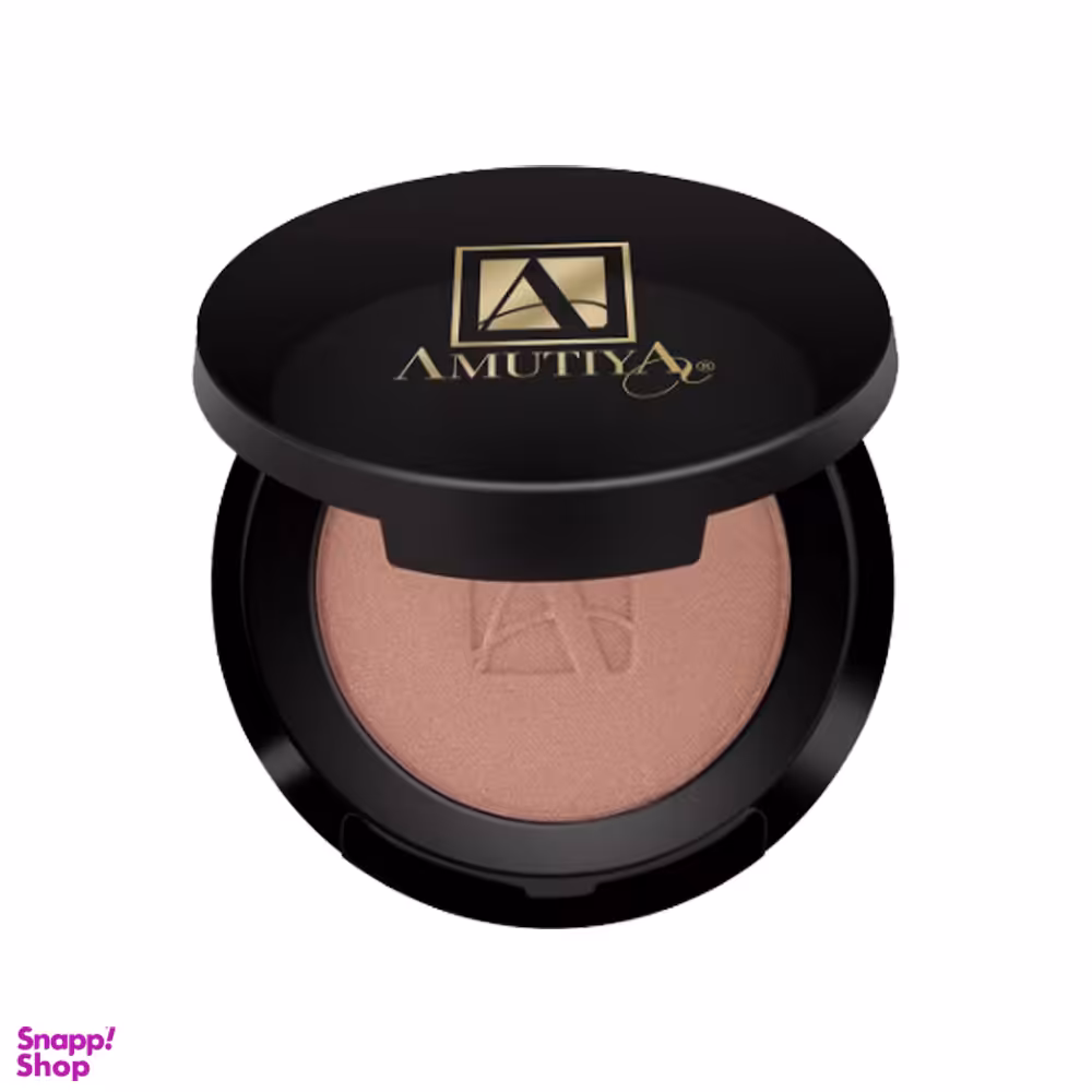 رژ گونه آموتیا مدل پودری وزن 5.5 گرم