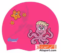 کلاه شنا Cressi Junior cap