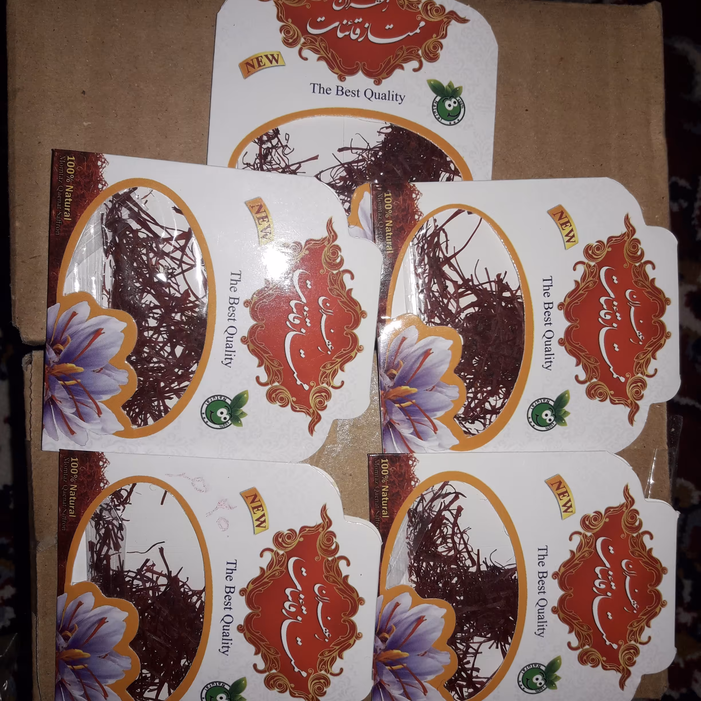 پک پنج تایی زعفران ممتاز قائنات 2.5 گرم 