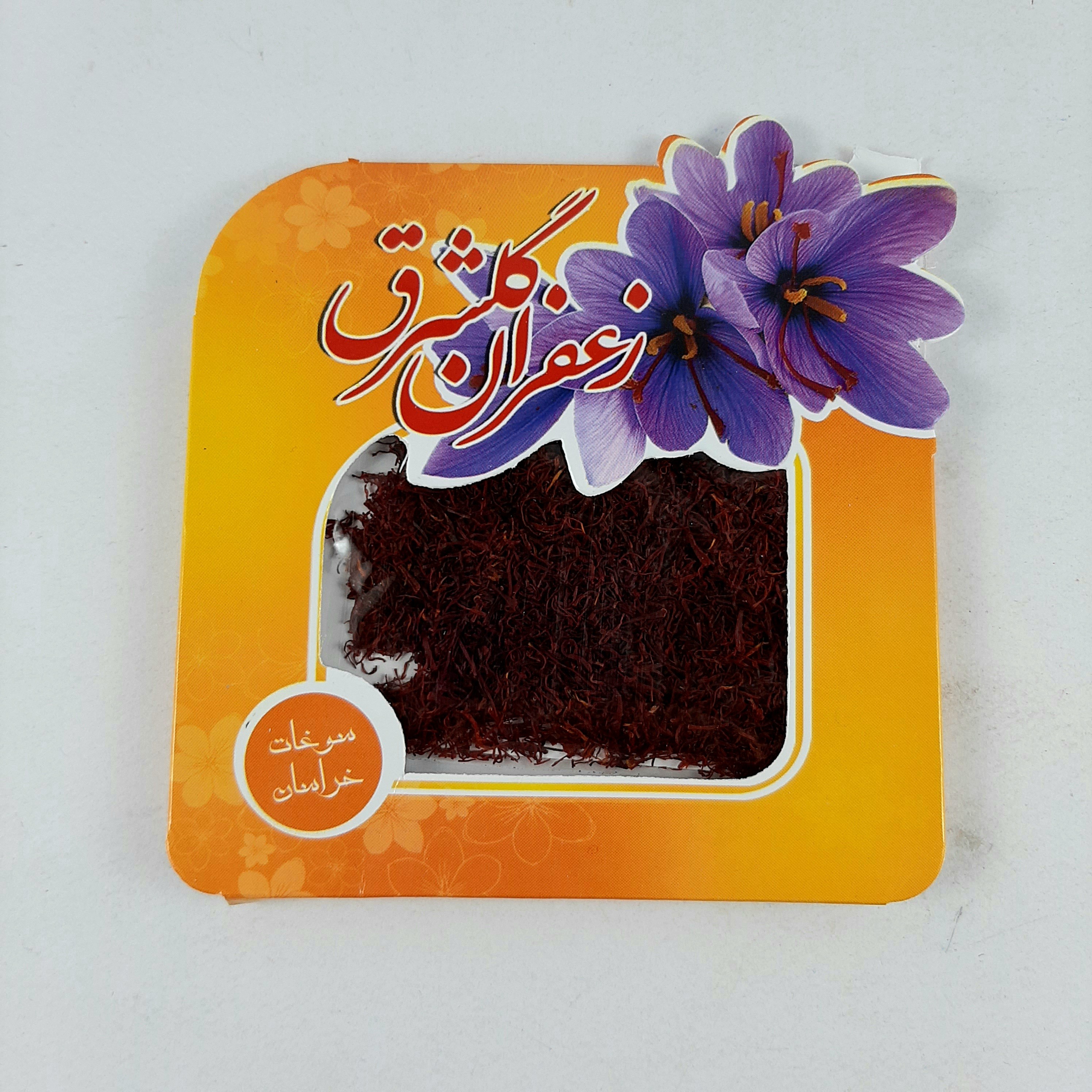 زعفران ترکیبی شکسته و سرگل یک مثقالی