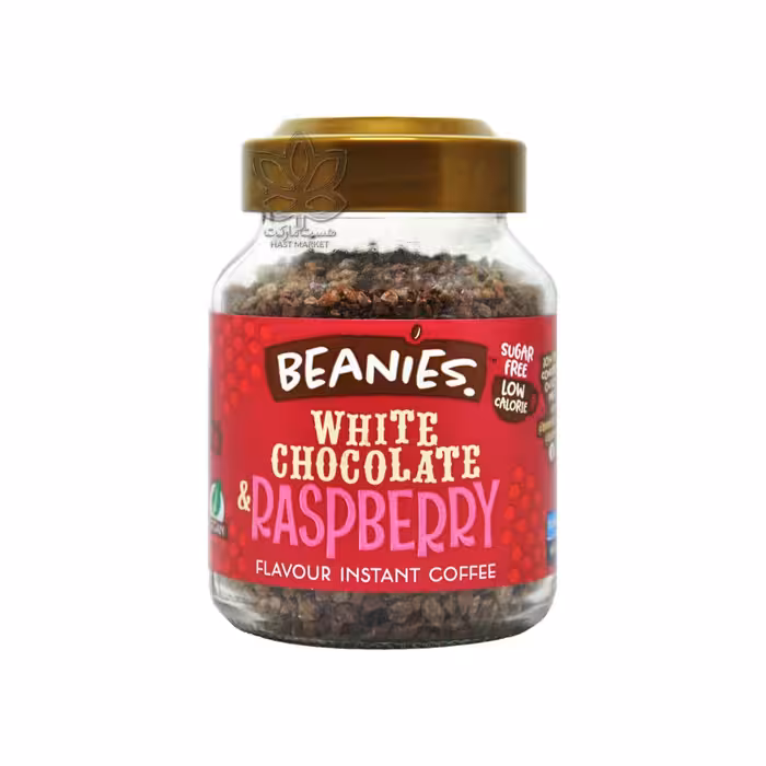 قهوه فوری طعم شکلات سفید رزبری ( تمشک ) 50 گرم بینیز - beanies
