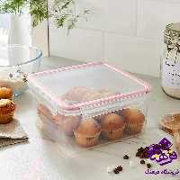 فريزري هومکت 2750 میل مربع کوتاه