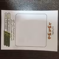 1000 عدد چاپ تراکت تحریر 80 گرم یکرو سایز آ6  - 5 روزه طراحی رایگان