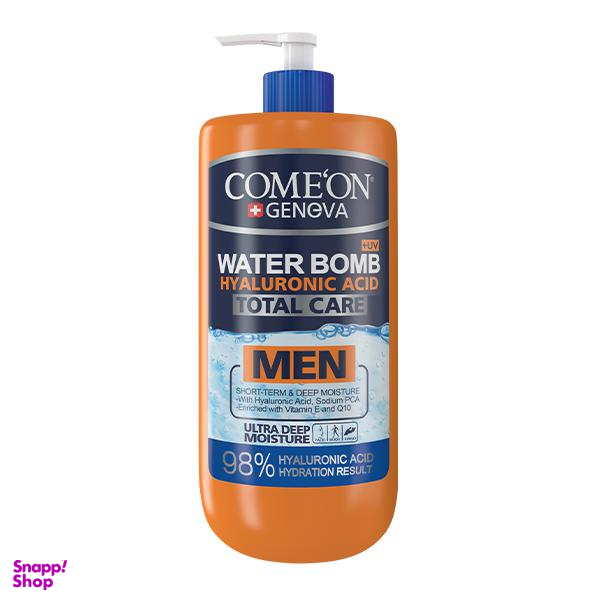 کرم آبرسان کامان (Comeon) سری Water Bomb مدل Hyaluronic Asid حجم 500 میلی لیتر