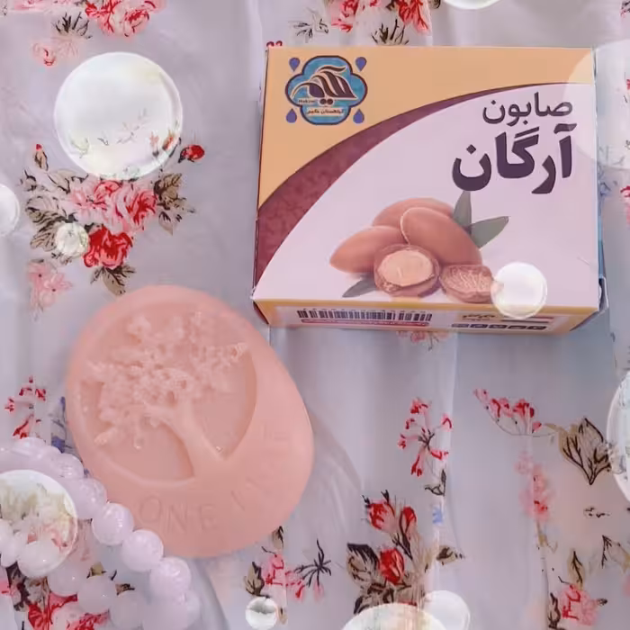 صابون آرگان ارگانیک