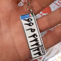 جاکلیدی پلاک خودرو فلزی، جاسوییچی پلاک ماشین با پلاک خودرو شخصی،جاکلیدی سواری