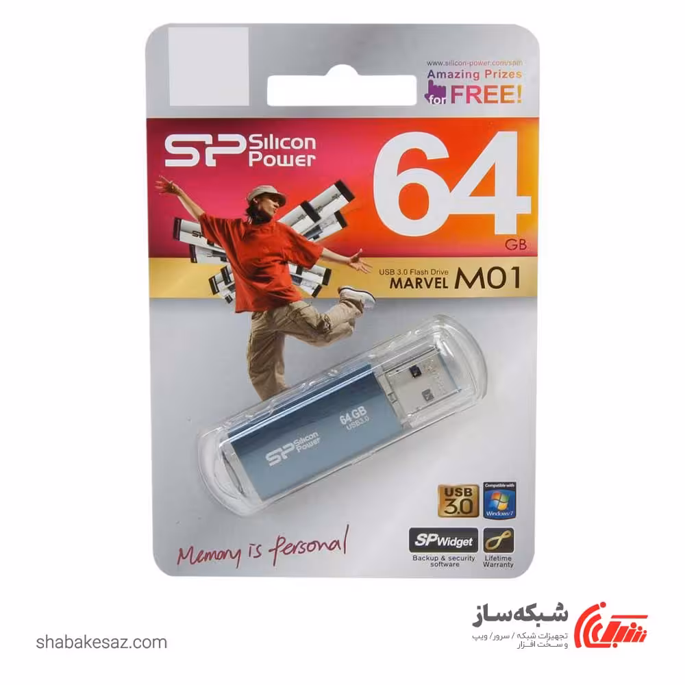 قیمت و خرید فلش مموری سیلیکون پاور Silicon Power Marvel M01 ظرفیت 64 گیگابایت USB 3.2 - شبکه ساز