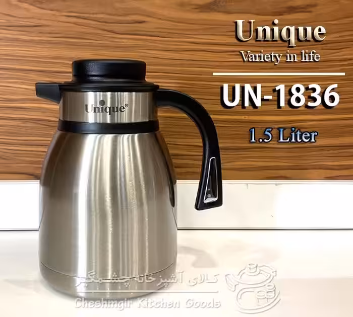 فلاسک یک و نیم لیتری یونیک استیل UN-1836
