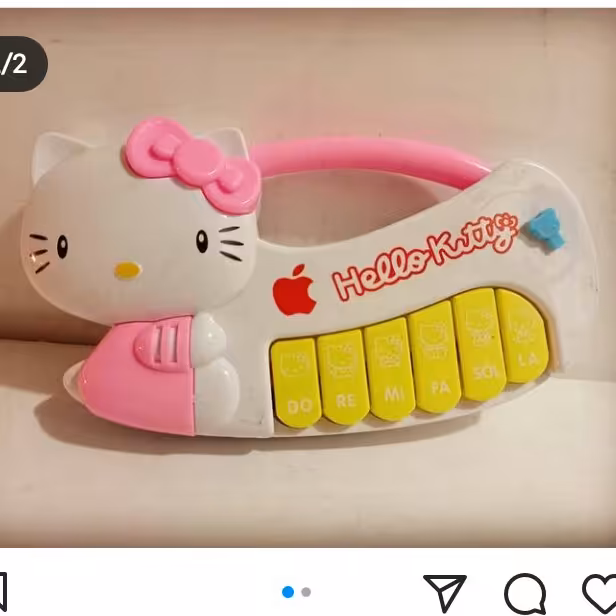 پیانو کتی باطری خور