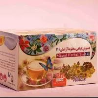 دمنوش گیاهی مخلوط آرامش 111