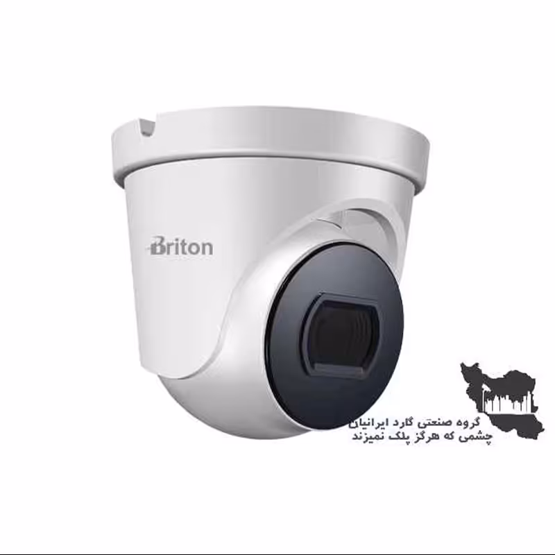 دوربین مداربسته2 مگاپیکسل برایتون  UVC68D85 دارای 24 ماه گارانتی معتبر 