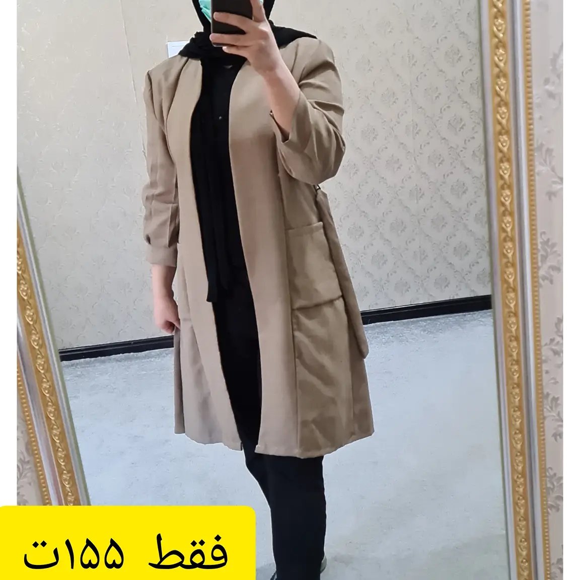 مانتو زنانه