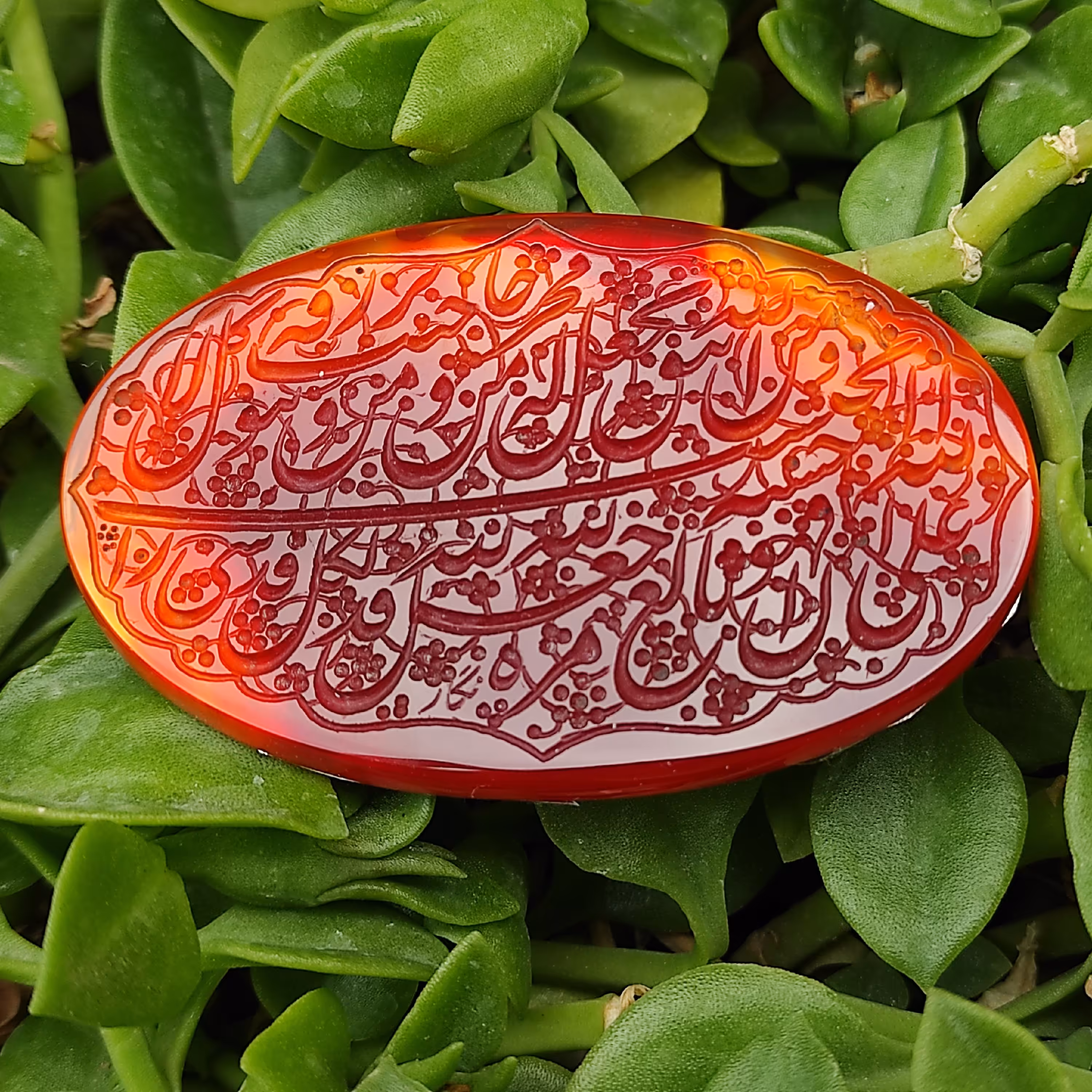 عقیق حکاکی شده منقش به آیه ومن یتق الله