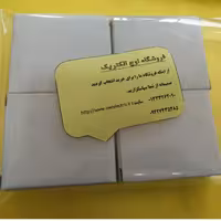 برد تغذیه مدل تخت( پک 4 عددی)