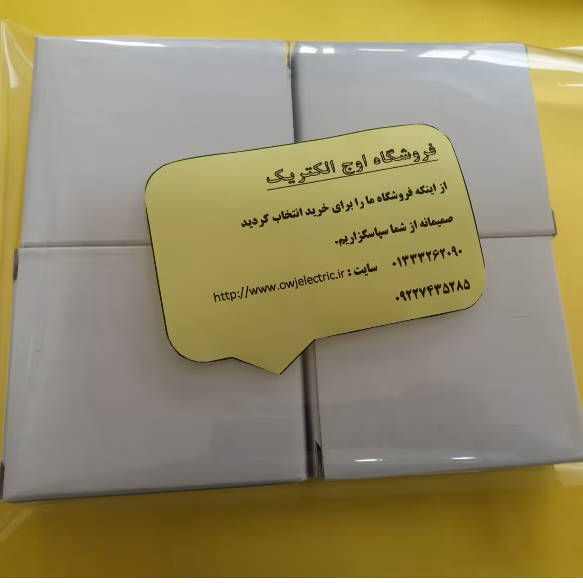 برد تغذیه مدل تخت( پک 4 عددی)