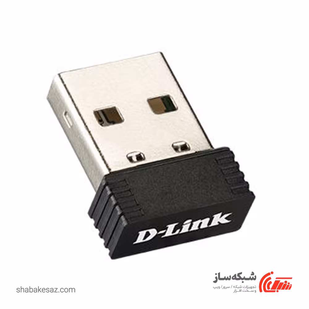 قیمت و خرید کارت شبکه وایرلس دی لینک D-Link DWA-131 سرعت N300 - شبکه ساز