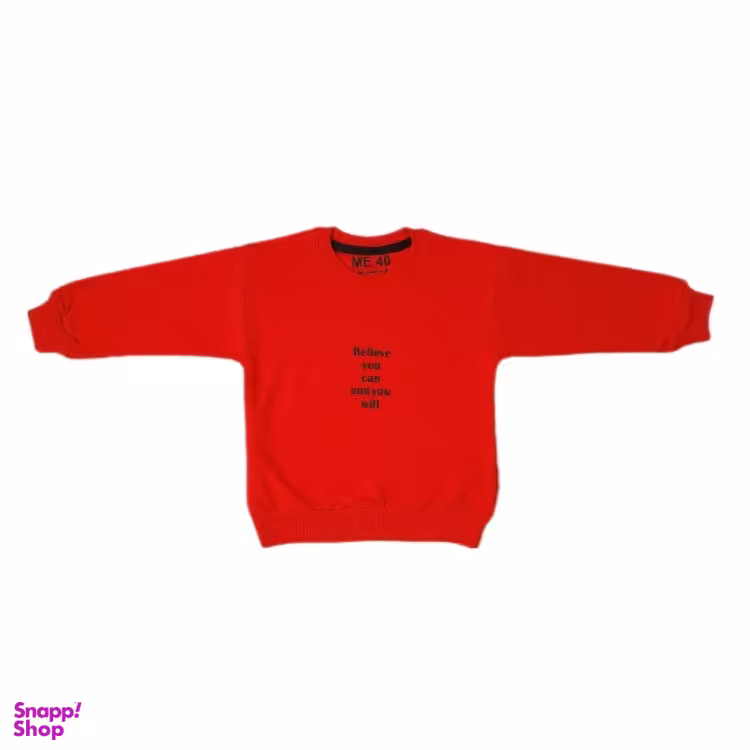 دورس پسرانه طرح Hello رنگ قرمز