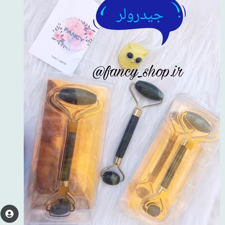 جیدرولر  سنگی ماساژور 